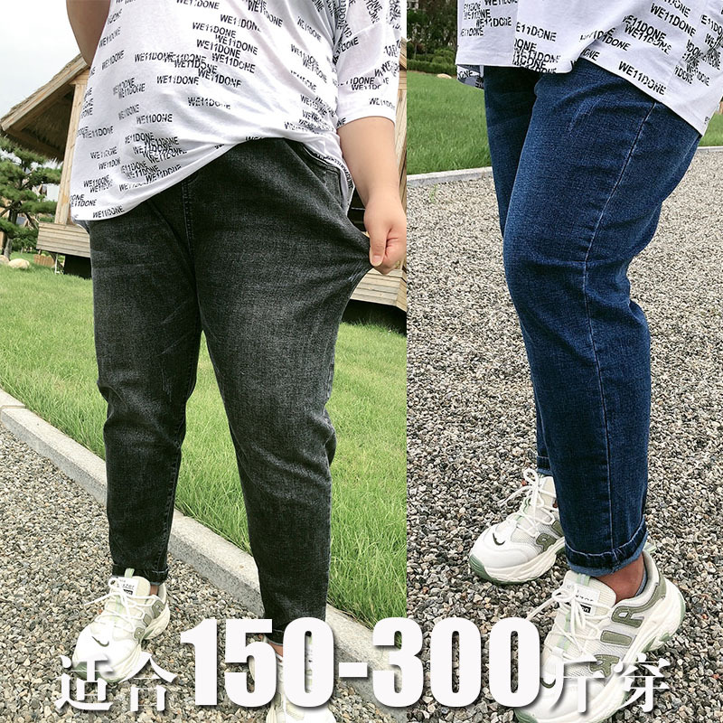 特大码女300斤阔腿裤240老爹裤子220加肥加大码胖mm人宽松牛仔裤
