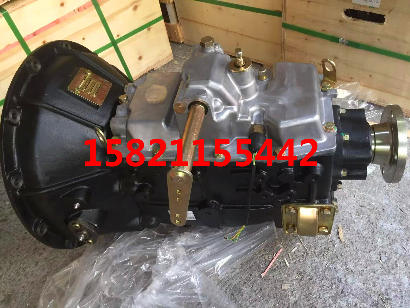 LC6T46A2Q04江淮威铃变速箱器总成换挡上盖左置挂潍坊扬州柴油机