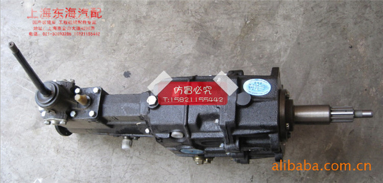 CA5T75BFB变速箱总成中兴跃进皮卡车配件517越野车波箱安野改装车