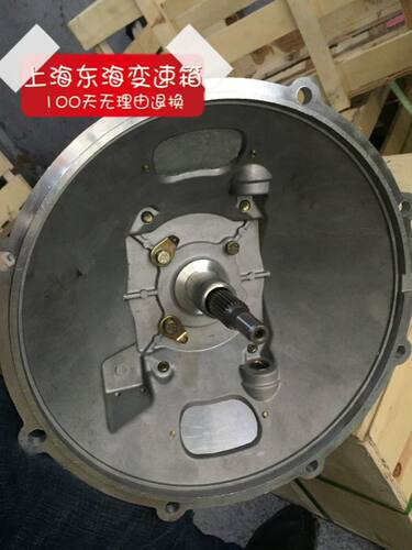 福田驭菱时代山东临工蒙沃LG515AL5变速箱总成黑豹柴油微卡货车
