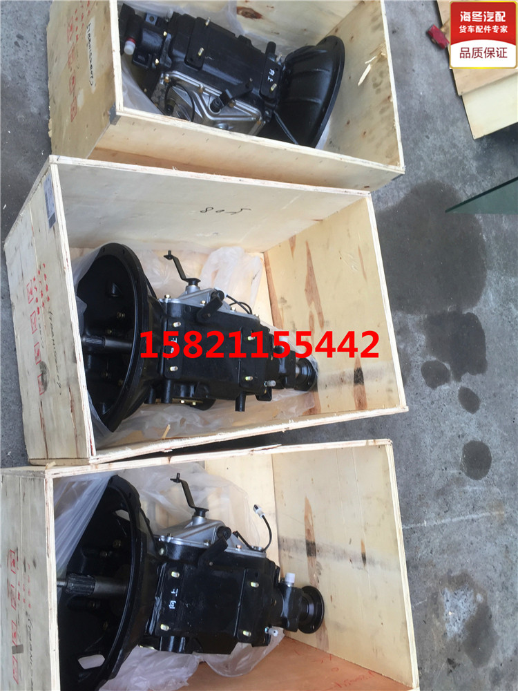 山东kama凯马轻卡骏威3300货车lc5t88变速箱总成s2q09波箱1700267
