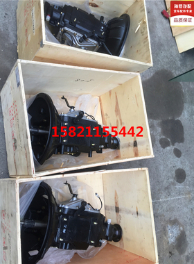 山东KAMA凯马轻卡骏威3300货车LC5T88变速箱总成S2Q09波箱1700267
