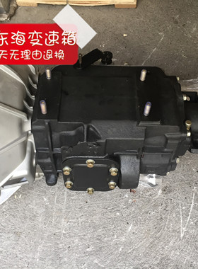 山东凯马骏威3300货车LC5T88NS2Q08变速箱总成加长版S2Q09