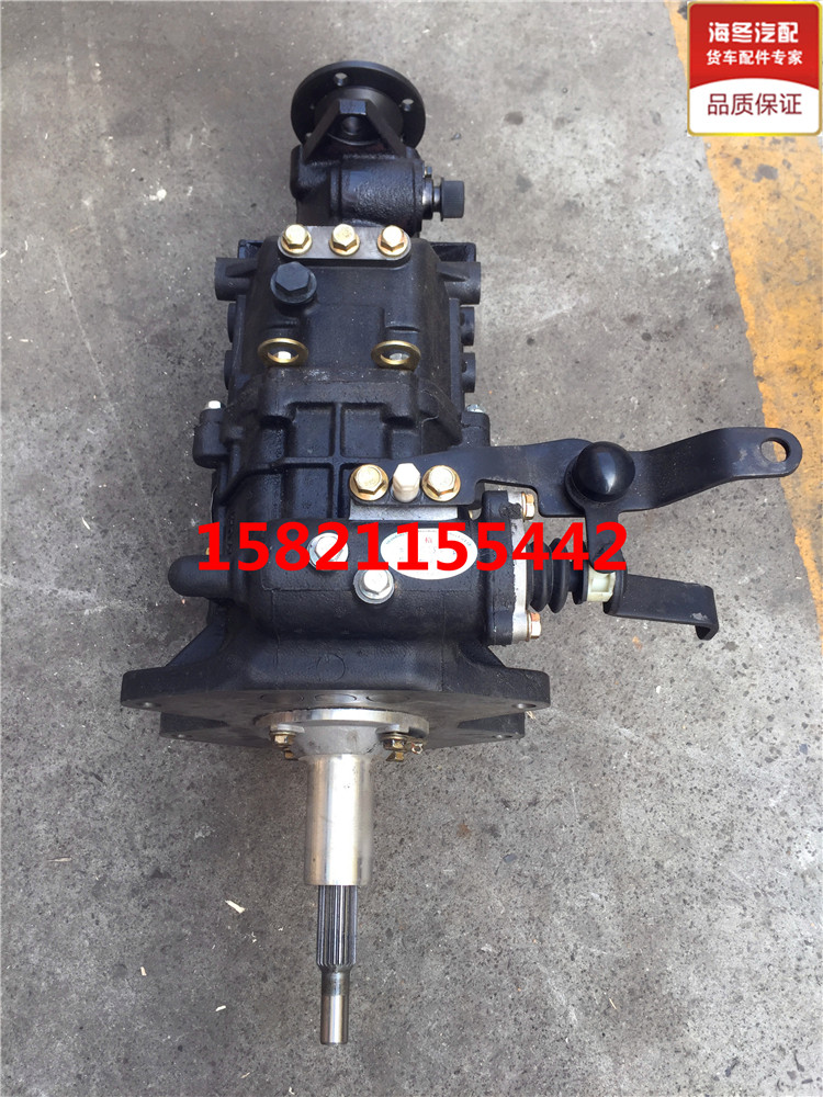 东风多利卡福瑞卡1700010-q26321变速箱总成q39401山东蒙沃mt85eq