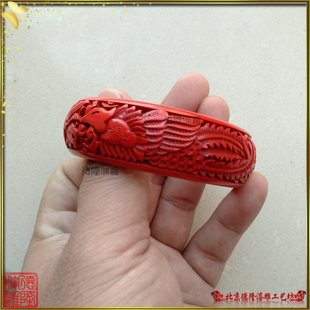 新娘配饰生日礼物结婚礼品收藏升值雕漆手工剔漆精雕龙凤呈祥手镯