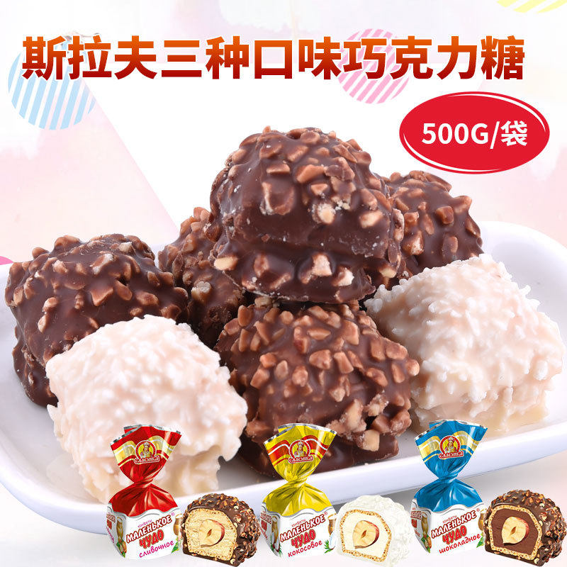 俄罗斯进口斯拉夫奶罐整颗大榛子榛仁夹心巧克力喜糖果500克|msdalam kategori makanan ringan/Nuts/Specialty, Gula-gula dan makanan ringan/Jelly/Pudding, gula-gula - dari Buy2taobao.com untuk memberikan perkhidmatan ejen Taobao profesional membeli