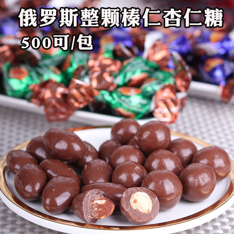 俄罗斯进口食品榛仁夹心巧克力糖整颗杏仁黑巧网红零食大礼包500g