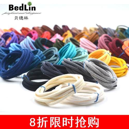 手链高档挂件吊坠红绳项链绳diy