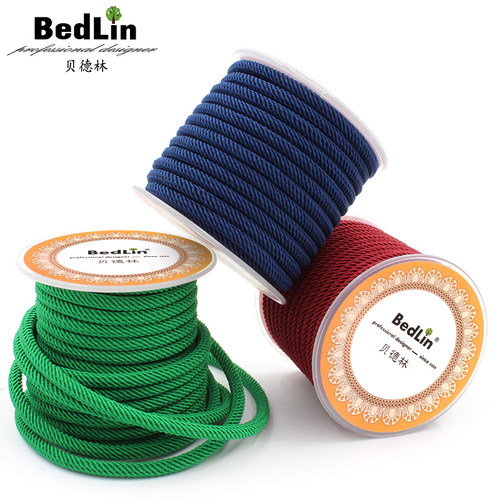 贝德林高档米兰线4mm吊坠挂件