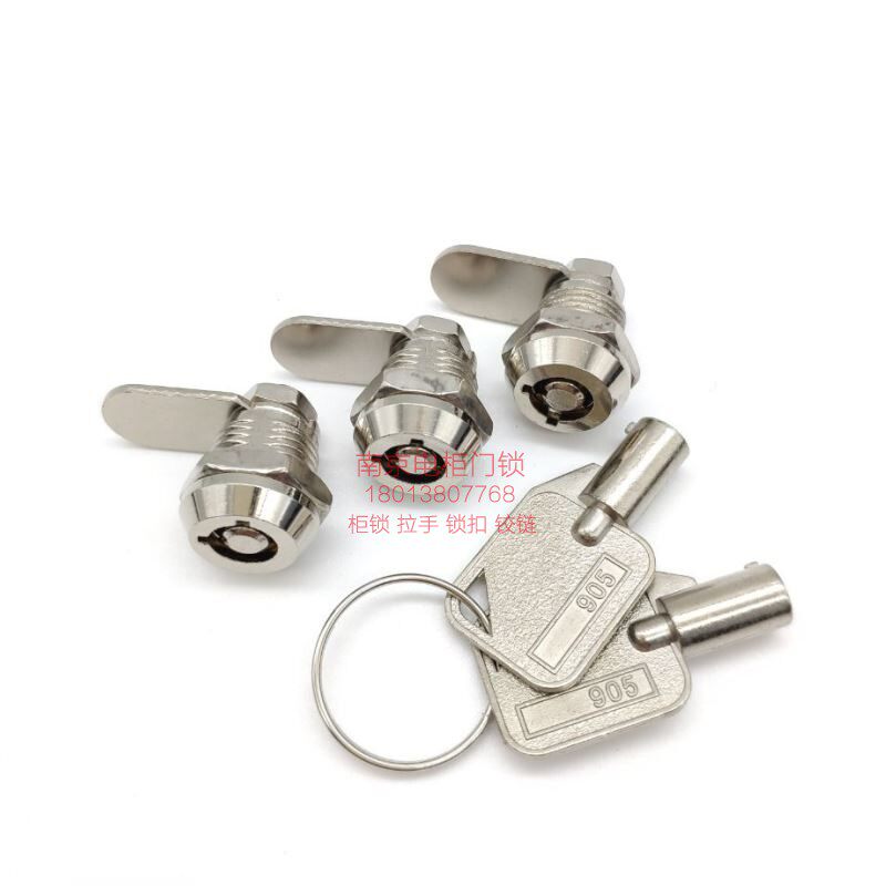 小弹子转舌锁通开箱柜门锁qigu