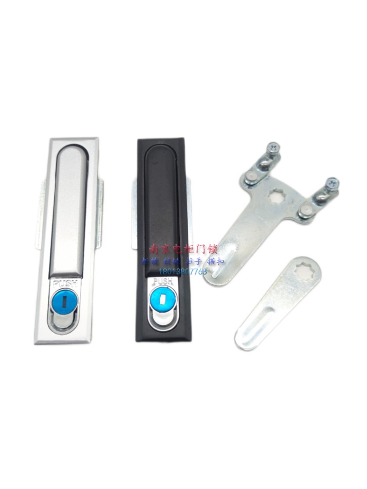 方形机柜锁MS480通开钥匙电箱锁