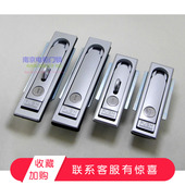 ms713配电柜电信712亚光挂锁锁ms712开关柜配电箱机箱带家具锁