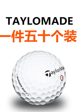 包邮！正品 二手高尔夫球泰勒梅/Taylormade二三层球高尔夫二手球