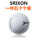Srixon 正品 STAR2 彩色三层四层球高尔夫二手球 全国 包邮