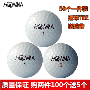 高尔夫球MHONMA 正品 G1G1X 五星三四六层球下场比赛高尔夫二手球