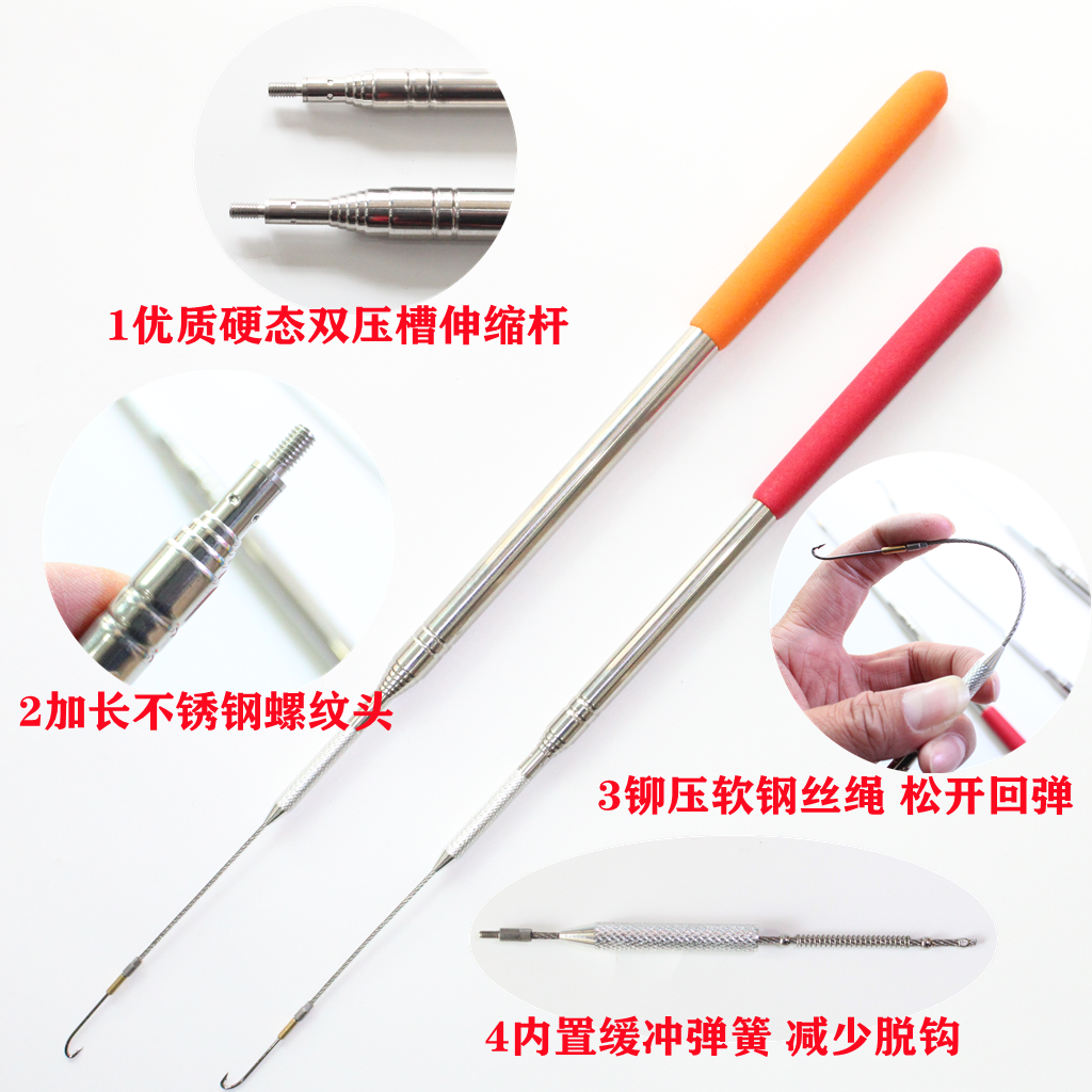 伸缩黄鳝钩鳝鱼钩不锈钢伸缩缓冲手钓高品质石缝水渠鳝鱼钩懒人钓