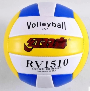 Ballon de volley - Ref 2012913 Image 1