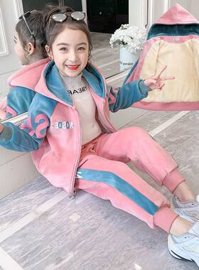 女童金丝绒卫衣加绒加厚女孩春秋冬休闲运动服儿童双面绒两件套装