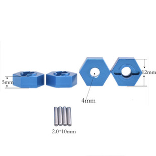 RC模型车改装12mm六角结合器金属加宽接合器联轴器小车轮胎连接轴