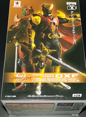 日版正品防伪 眼镜厂 DXF 假面骑士KIVA 魔皇 手办模型礼物收藏品