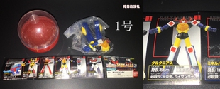日版正品 万代 铁甲万能侠真盖塔 巨兽王 大空魔龙魔神Z HG 扭蛋