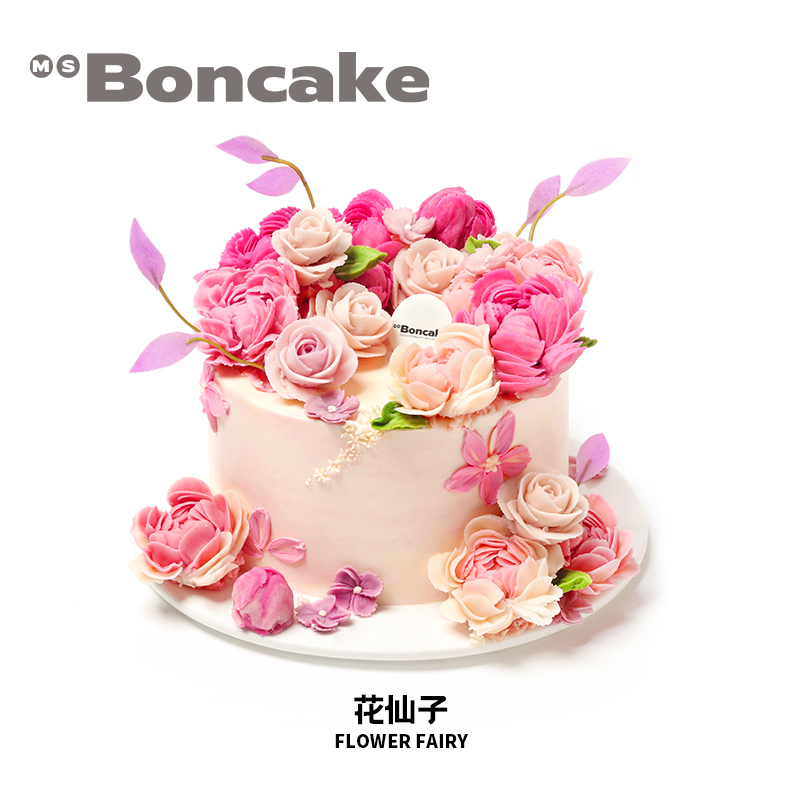 茉莉蜜桃白芸豆沙裱花生日蛋糕券【花仙子】京沪同城配送 BONCAKE