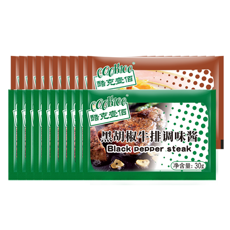 COOK100牛排醬20包(黑胡椒醬+蘑菇牛排醬)黑椒醬專用調(diào)料小包兒童