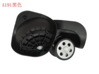 A191 черная пара