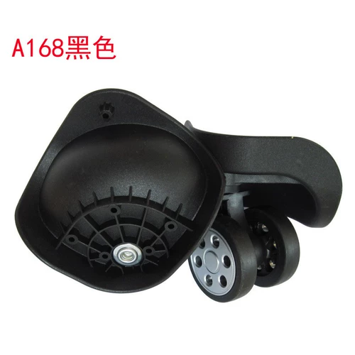 Совместимый багажный чемодан, универсальные беззвучные сменные аксессуары для путешествий