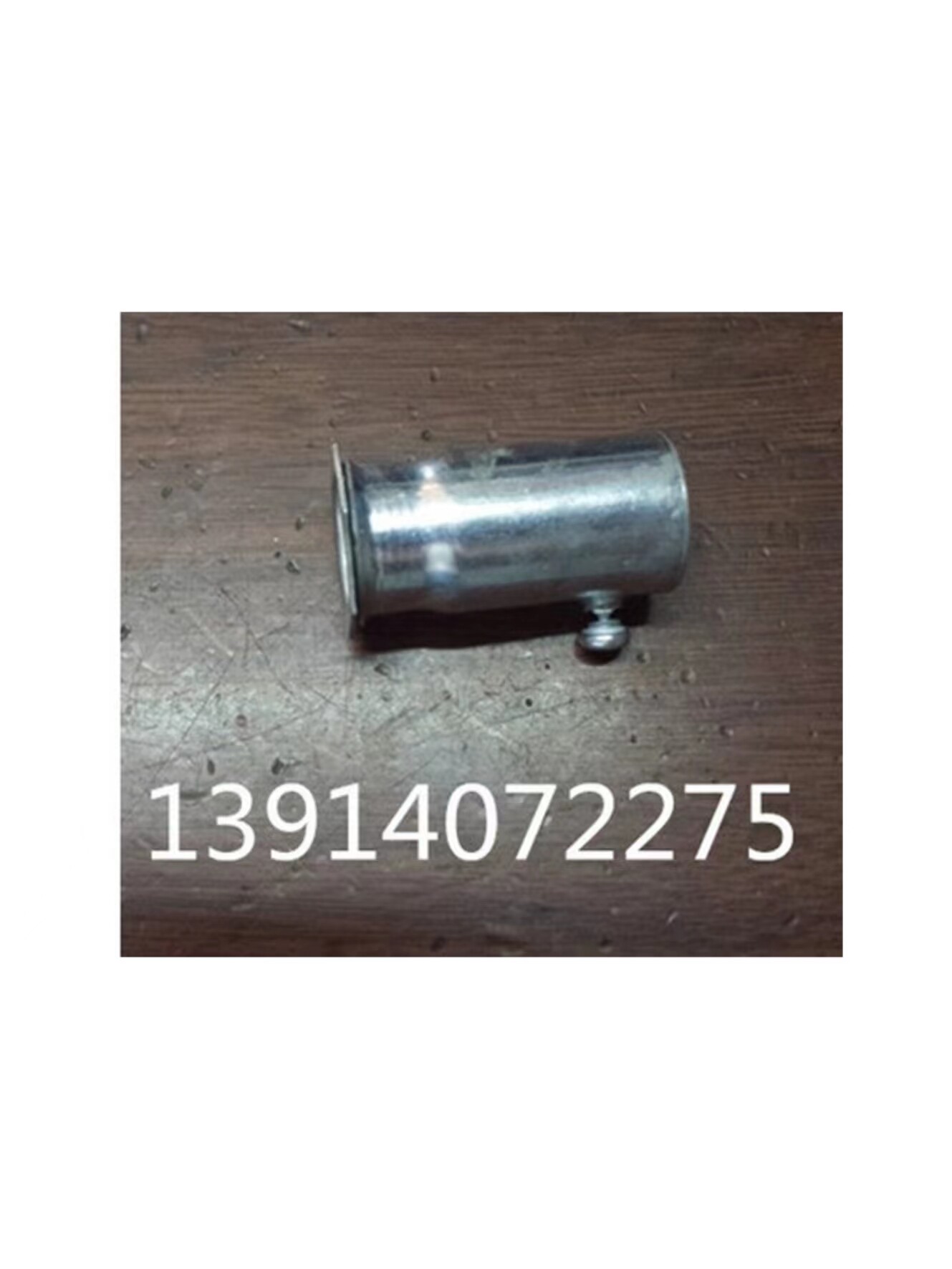 100预埋钢管套筒接15-219穿线管接头/钢管免焊免套丝接头sc管接头