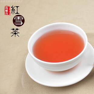 甘孜山货海螺沟特产高原金丝红雪茶自然生长茶泡茶100克快递包邮