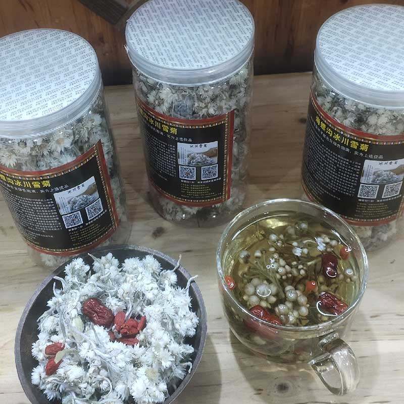海螺沟冰川雪菊高原茶滋补见开水缩成花骨朵25g共6罐送高原红雪茶