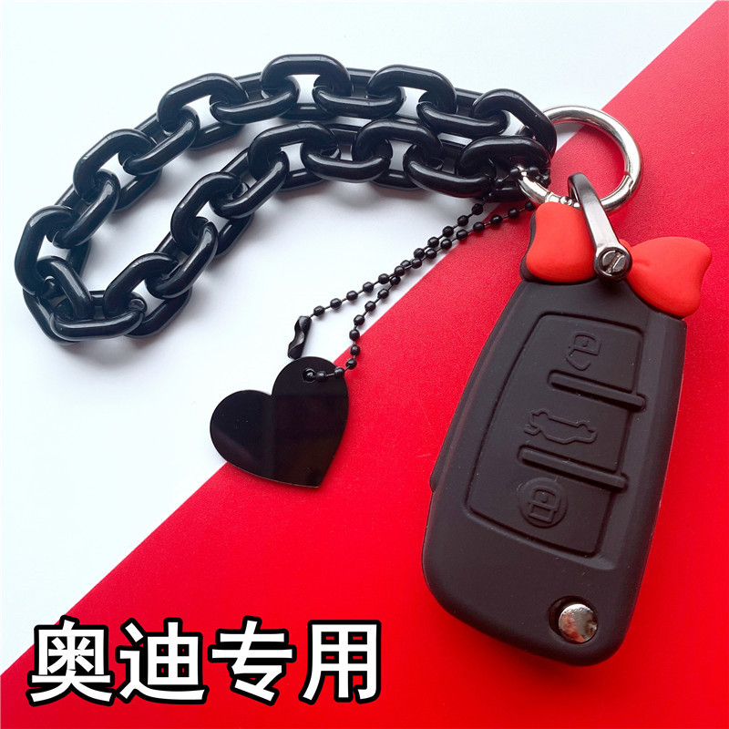 奥迪a3钥匙套a4l车a6l女q5l壳