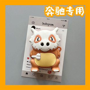 glc260 a200l gla200恐龙c200 c260l 适用奔驰e300l钥匙套glc300l