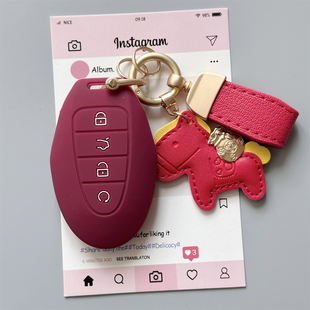 适用吉利第5代帝豪钥匙套2026款五代帝豪1.5尊贵型壳扣马上有钱