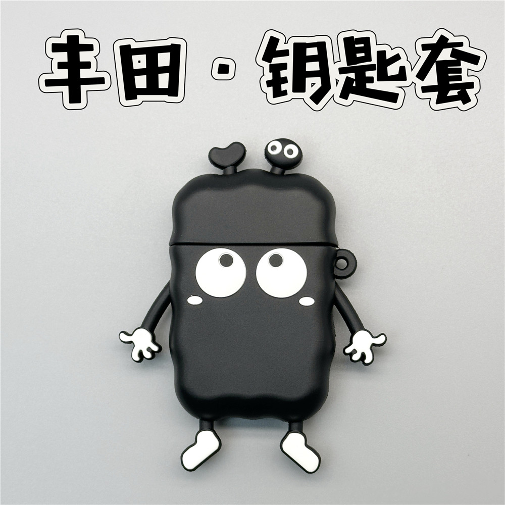 丰田软胶丰田卡通全包钥匙套图片