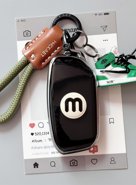 适用宝马5系车钥匙套3系i3i5刀锋325lix1x2x3x5壳530ligt男女可爱