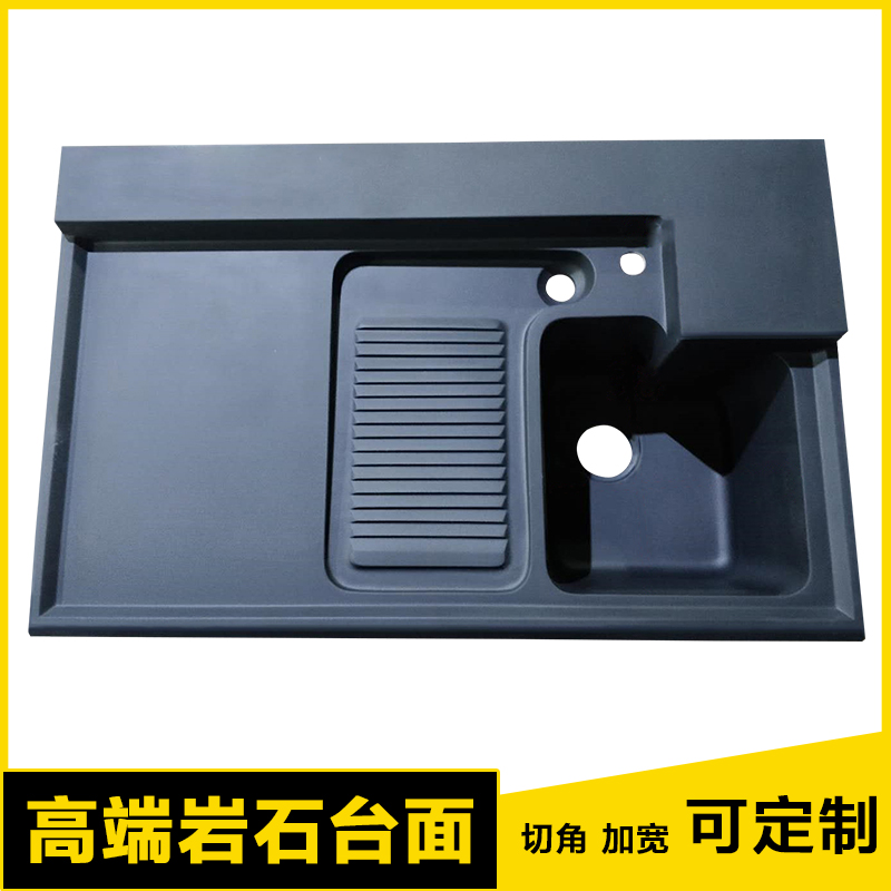 一体人造石英石洗衣盆滚筒洗衣机