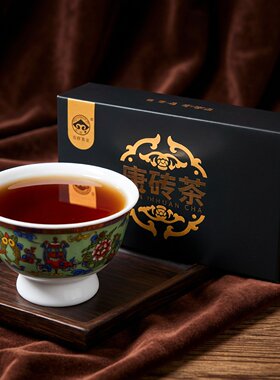 雅安藏茶2022吉祥黑茶砖康砖茶