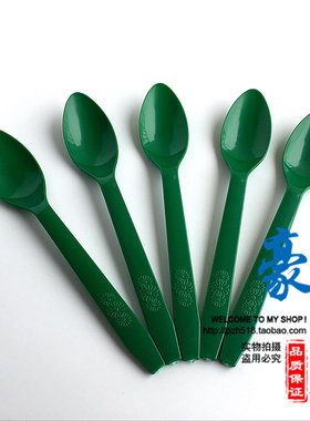 加厚散装一次性勺子 绿色沙冰勺酸奶勺奶昔勺布丁勺甜品勺CY-03勺
