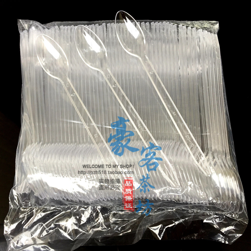 一次性勺子加厚DQ冰淇淋勺 甜品勺冰沙勺长把羹透明长柄勺100支