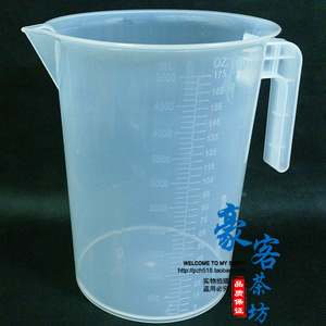 5000ML升塑料烧杯 带刻度量杯 无毒 耐腐蚀一级新料 加厚5000cc