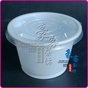 一次性外卖汤碗 乳白色汤碗 双皮奶碗 布丁杯 甜品杯 小汤碗带盖