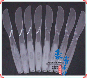 一次性塑料刀 点心刀 甜品切刀 西餐刀 塑料蛋糕刀 透明蛋糕刀