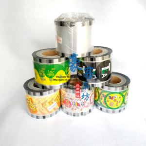 奶茶杯封口膜笑脸表情膜塑杯绿豆沙膜封杯膜豆浆杯封口膜 包邮