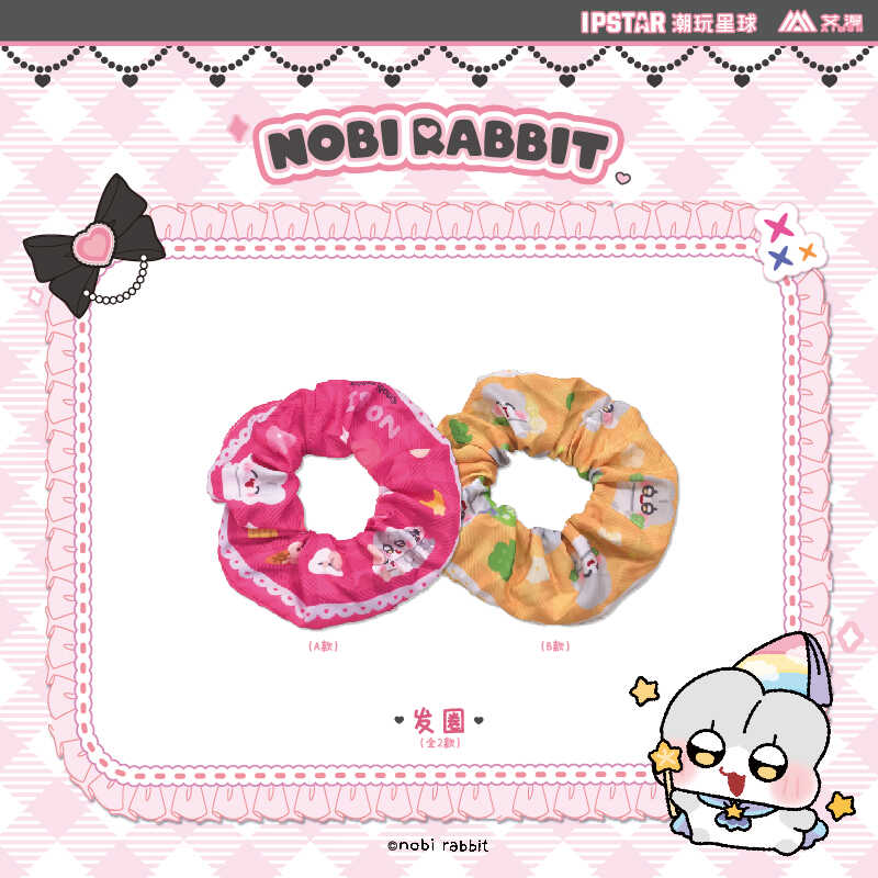 动漫周边官方正版nobi二次元发圈