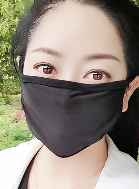 黑色防晒冰丝口罩女单层高颜值2005新款防尘透气可洗夏季薄款夏天