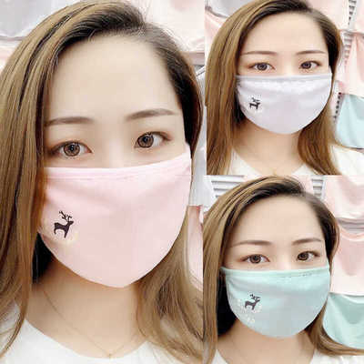 纯棉口罩女士骑行面罩保暖