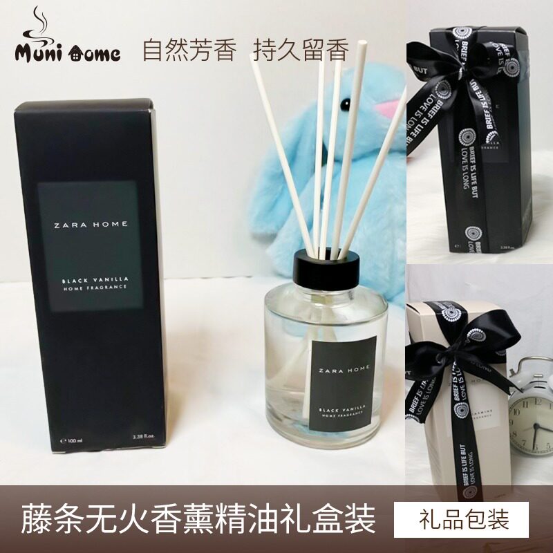Zara Home 室内无烟香薰厕所持久藤条黑香草清新剂现货包邮|ruв категории туалетные чище/санитарно - гигиенических салфеток/бумага/Ароматерапия, Ароматерапия товаров, аромат специй - от Buy2taobao.com для оказания профессиональной услуги покупки агента Taobao