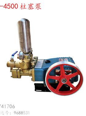 GH农用喷雾机打药器ZB柱塞泵4500型打药器高山送水压力泵清洗5200